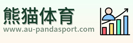 熊猫体育 Logo